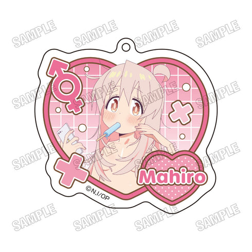 『お兄ちゃんはおしまい!』描き下ろしアクリルキーホルダー【おふろあがりver.】1緒山まひろ